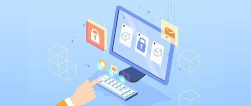 網(wǎng)絡安全宣傳周 在機關單位上班的你,必須掌握這些網(wǎng)絡安全知識