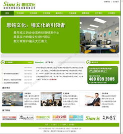 探索松江 從大港到天馬與小昆山的專業(yè)網(wǎng)站建設方案